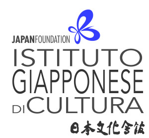 LOGO ISTITUTO GIAPPONESE ufficiale