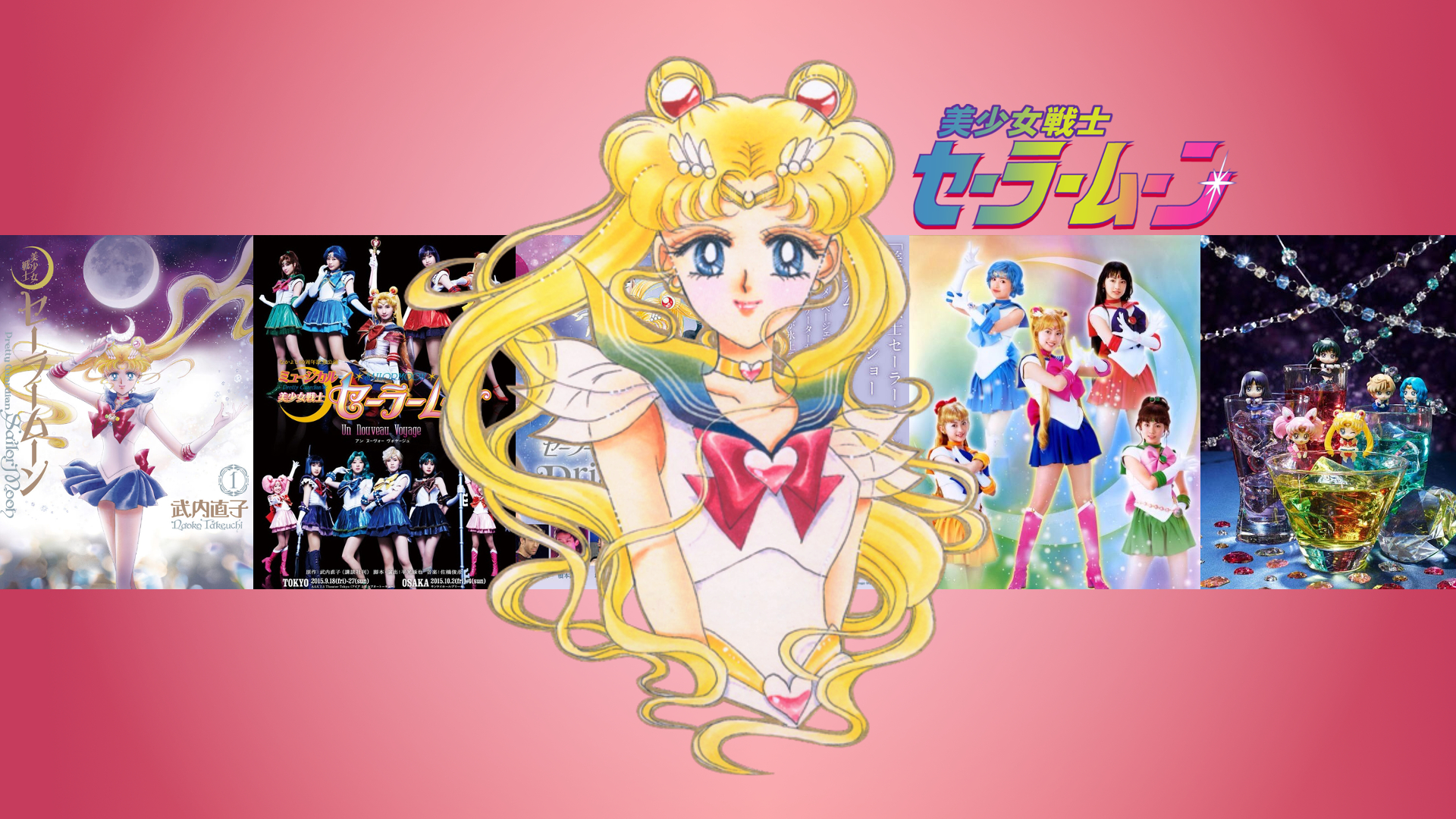 Sailor Moon: la principessa del mediamix