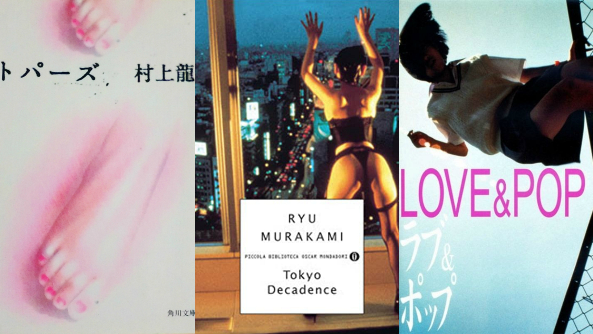 Tokyo Decadence di Murakami Ryū: racconti di un Giappone da fine impero