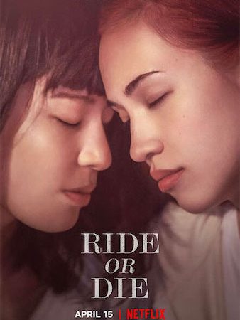 Ride or Die: cosa sareste disposti a fare per amore?