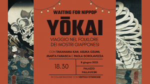 Waiting for NipPop - anteprima