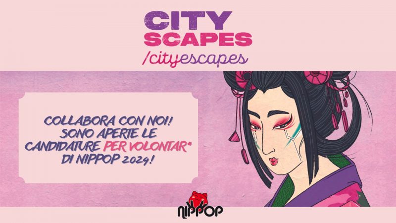 Call for Volontar* 2024 – Collabora con noi!