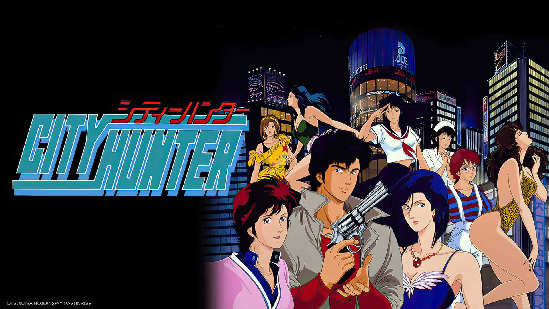City Hunter di Hōjō Tsukasa: dentro Kabukichō, tra vita notturna e divertimento