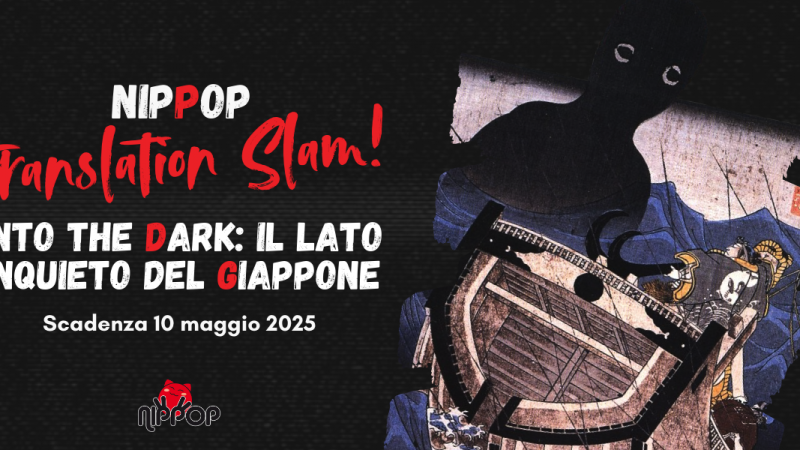 NipPop Translation Slam 2025 – In arrivo la sesta edizione!