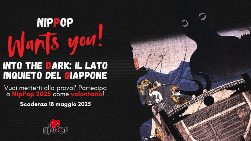 Call for Volontar* 2025 – NipPop wants you!