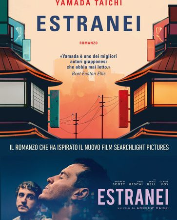 “Estranei” di Yamada Taichi: quando il passato non ci abbandona