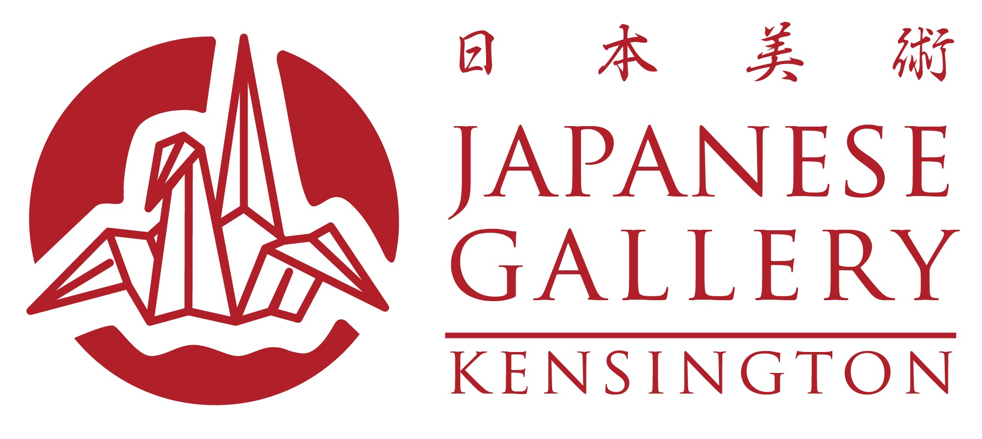 Japanese Gallery Kensington