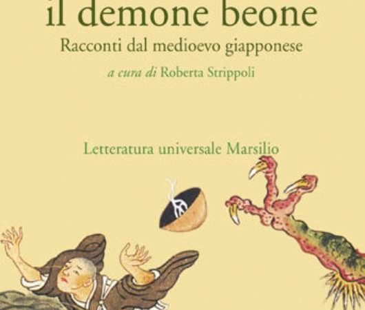 Racconti dal Medioevo giapponese: otogizōshi e figure mostruose
